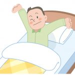 ローベッドの魅力について
